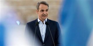 «Ο λαός μας έδωσε ισχυρή πλειοψηφία»