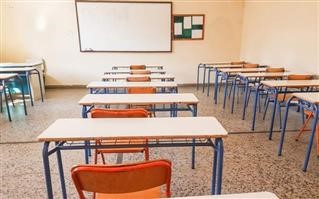 Πανελλαδικές 2023: Αναρτήθηκαν οι βαθμολογίες