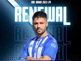   Ο Καλούδης Λεμονής και τη νέα σεζόν στα Χανιά