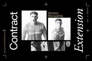 O ΠΑΟΚ επέκτεινε τα συμβόλαια των Ταλιχμανίδη και Μοναστηρλή
