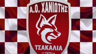   Ο ΑΟ Χανιώτης ανανέωσε την συνεργασία του με τον Δημήτρη Καρατζιοβαλή