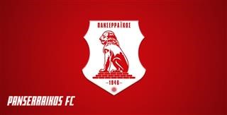 Επίσημο το διπλό «διαζύγιο» 