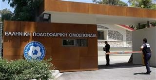 ΕΠΟ: Με 65-68 ομάδες η Γ' Εθνική