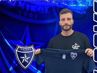   Ο Ιωνικός απέκτησε τον Φρανς Ιμεραλιλάι 