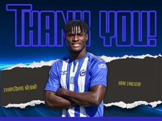 Χανιά: Λύση συνεργασίας με Ναζίμ