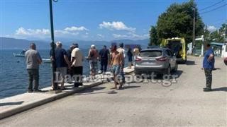 Τραγωδία στην Φθιώτιδα