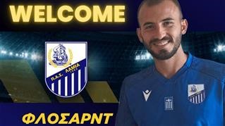  Η Λαμία ανακοίνωσε τον Μάλτσι 