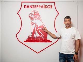 Στον Πανσερραϊκό ο Πάμπλο Γκαρσία