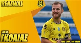 Παρέμειναν Γκόλιας - Αθανασιάδης στην Αναγέννηση Καρδίτσας