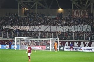ΠΑΕ ΑΕΛ: Εισιτήρια διαρκείας για τις θύρες 1, 2, 23 (Νότιο πέταλο)