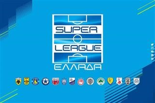  Το μήνυμα του Προέδρου της Super League Ευάγγελου Μαρινάκη