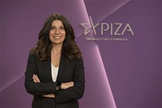  ΣΥΡΙΖΑ: Παραιτήθηκε η Πόπη Τσαπανίδου