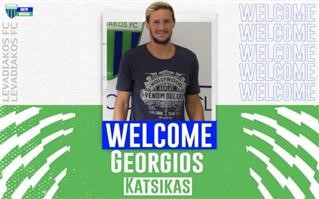 Ο Γιώργος Κατσικάς στον Λεβαδειακό