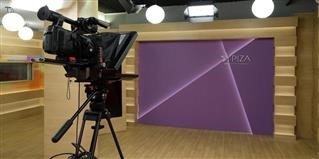  ΣΥΡΙΖΑ: Τον Σεπτέμβριο η νέα ηγεσία