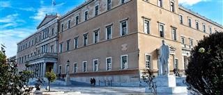 Η νέα χωροταξία της οκτακομματικής Βουλής