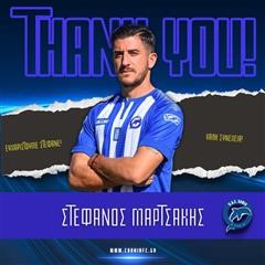 Oλοκλήρωση συνεργασίας με Στέφανο Μαρτσάκη