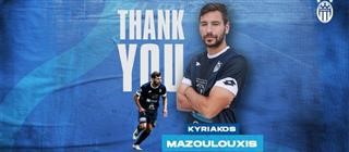 Ολοκλήρωση συνεργασίας με τον Κυριάκο Μαζουλουξή