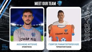 Οι ανανεώσεις συνεχίζονται στον Μαχητή Τερψιθέας