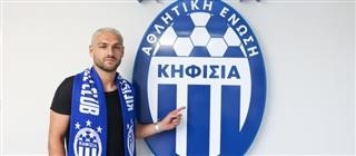 Μεταγραφές για την Κηφισιά 