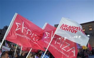  ΣΥΡΙΖΑ: Επίσημα τέσσερις στην κούρσα για την ηγεσία