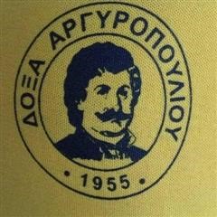 Νέα προσθήκη για το Αργυροπούλι