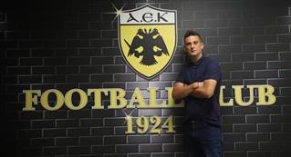 Νέος προπονητής της ΑΕΚ Β ο Νίκος Κούστας 