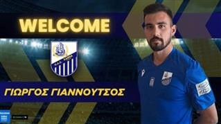  Πήρε και Γιαννούτσο η Λαμία