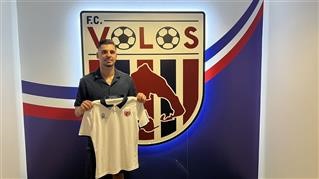 Στον Βόλο ο Μάριος Σιαμπάνης