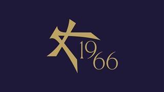 Athens Kallithea: Ανακοίνωσε Ρομαό 