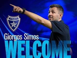 Νέος προπονητής του Ιωνικού ο Γιώργος Σίμος