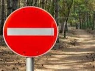 Σε αυξημένη ετοιμότητα και επιφυλακή ο  μηχανισμός της Περιφέρειας