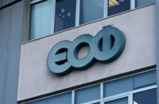 EOΦ: Ανάκληση παρτίδας φαρμάκου για το στομάχι
