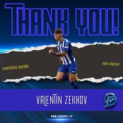 Λύση συνεργασίας με Βαλεντίν Ζέκχοφ