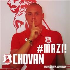 O Adrian Chovan στον Πανσερραϊκό