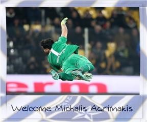 Στον Ιωνικό ο Αγριμάκης