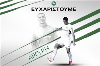  Ολοκληρώθηκε η συνεργασία με τον Καμπετσή