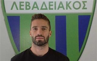 Παίκτης του Λεβαδειακού ο Νικολιάς