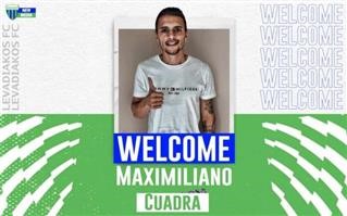 Ο Μαξιμιλιάνο Κουάδρα στον Λεβαδειακό
