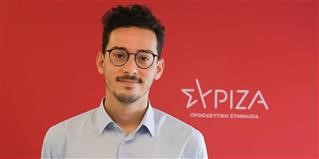  ΣΥΡΙΖΑ: Νέος εκπρόσωπος Τύπου ο Στέργιος Καλπάκης