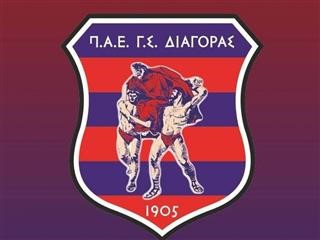 Υπερσύγχρονο αθλητικό κέντρο για τον Διαγόρα