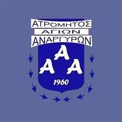 Σημαντικές προσθήκες για τον Ατρόμητο Αγίων Αναργύρων!