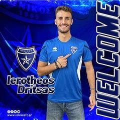  Στον Ιωνικό ο Ιερόθεος Δρίτσας