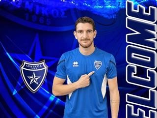   Ο Ιωνικός ανακοίνωσε την απόκτηση του Γιάννη Οικονομίδη