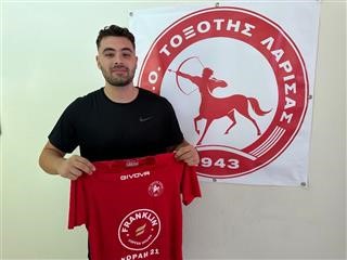 Στα κόκκινα και ο «Κώστας Τσουμάνης»