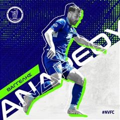 Ο Ανδρέου και τη νέα σεζόν στη Νίκη Βόλου