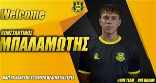 Στην Αναγέννηση Καρδίτσας ο Κωνσταντίνος Μπαλαμώτης