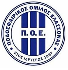 Ανανέωσαν Καραμούλας – Πέρπερας, νέος γυμναστής ο Χάρης Νούσιας (PICS)