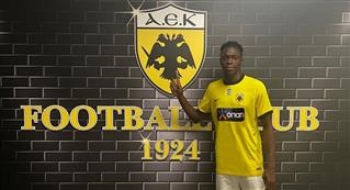 Στην ΑΕΚ Β ο Χαμέντ Καντέρ Φοφανά 