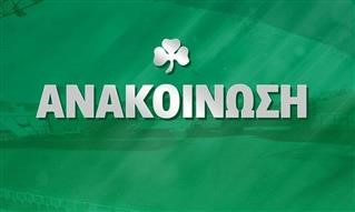 «Να χαίρεται ο κ. Μελισσανίδης τον Διαμαντόπουλο και την ΕΠΟ»