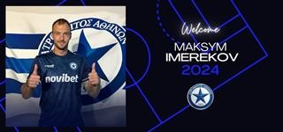  Παίκτης του Ατρόμητου ο Μαξίμ Ιμερέκοφ